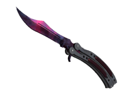 ★ Butterfly Knife | Doppler (Factory New)