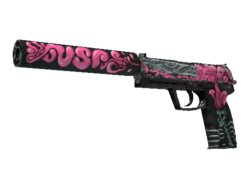 USP-S | Cortex (Battle-Scarred)