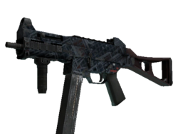 Souvenir UMP-45 | Facility Dark (Field-Tested)