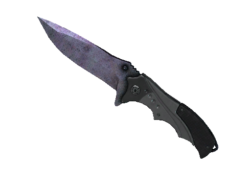 ★ StatTrak™ Nomad Knife | Blue Steel (Battle-Scarred)