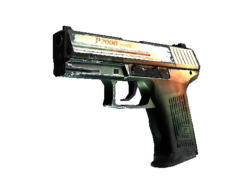 P2000 | Amber Fade (Field-Tested)