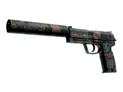 USP-S | Ancient Visions (Minimal Wear)