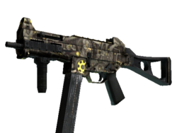 Souvenir UMP-45 | Mechanism (Factory New)