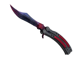 ★ StatTrak™ Butterfly Knife | Doppler (Factory New)