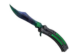 ★ Butterfly Knife | Gamma Doppler (Minimal Wear)