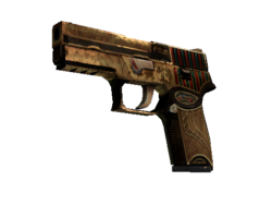 Souvenir P250 | Apep's Curse (Battle-Scarred)