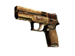 Souvenir P250 | Apep's Curse (Field-Tested)