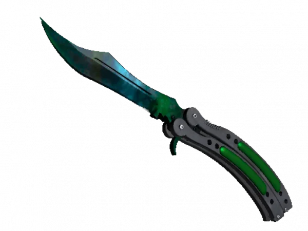 ★ Butterfly Knife | Gamma Doppler (Factory New)