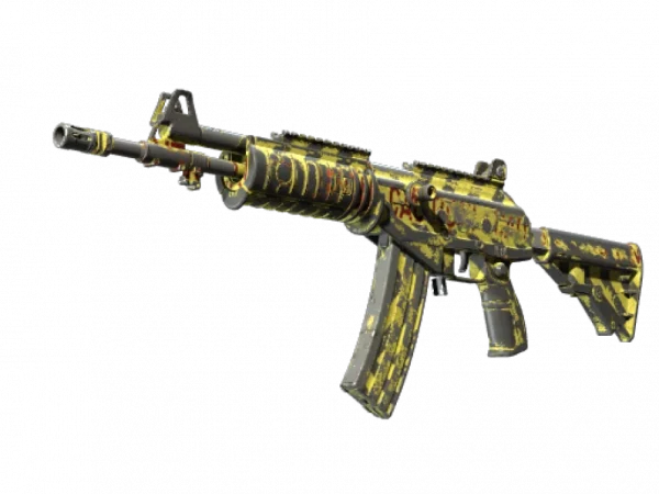 Souvenir Galil AR | CAUTION! (Battle-Scarred)