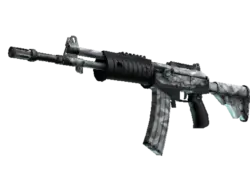 Galil AR | Shattered (Well-Worn)