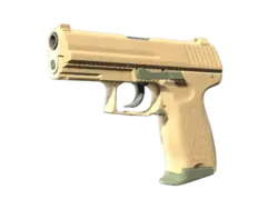 P2000 | Grassland (Factory New)