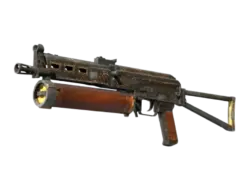 PP-Bizon | Antique (Field-Tested)