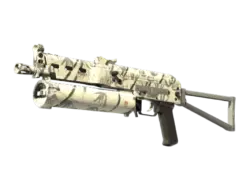 PP-Bizon | Bamboo Print (Factory New)