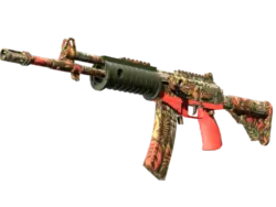 Souvenir Galil AR | Dusk Ruins (Minimal Wear)