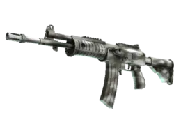 Souvenir Galil AR | Sage Spray (Minimal Wear)