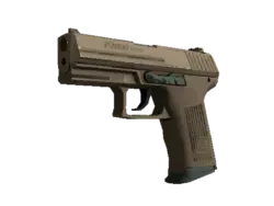 Souvenir P2000 | Grassland (Factory New)