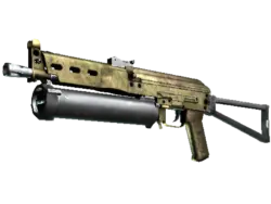 Souvenir PP-Bizon | Brass (Battle-Scarred)
