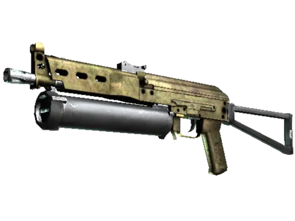 Souvenir PP-Bizon | Brass (Battle-Scarred)
