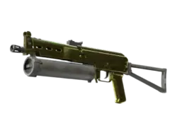 Souvenir PP-Bizon | Brass (Well-Worn)