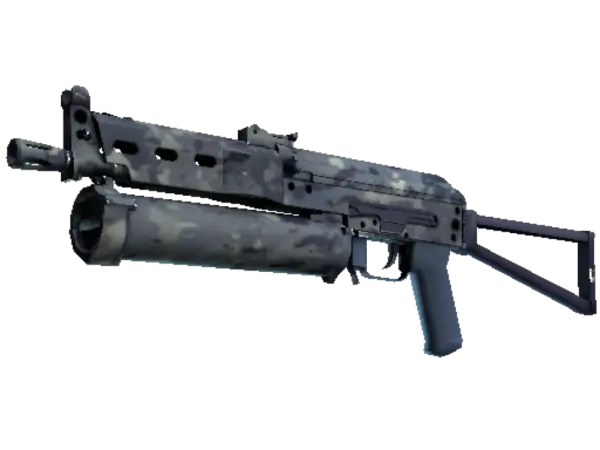 Souvenir PP-Bizon | Night Ops (Minimal Wear)