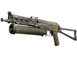 Souvenir PP-Bizon | Sand Dashed (Field-Tested)