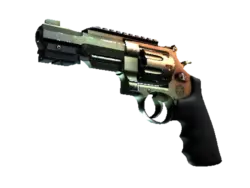 Souvenir R8 Revolver | Amber Fade (Field-Tested)