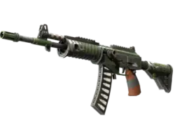 StatTrak™ Galil AR | Vandal (Factory New)