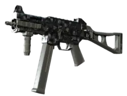 StatTrak™ UMP-45 | Metal Flowers (Factory New)