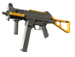 UMP-45 | Caramel (Factory New)