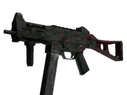 UMP-45 | Day Lily (Field-Tested)