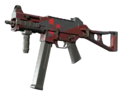 UMP-45 | Fallout Warning (Well-Worn)