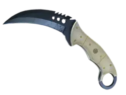 ★ Talon Knife | Blue Steel (Battle-Scarred)