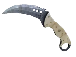 ★ Talon Knife | Blue Steel (Field-Tested)