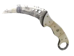 ★ Talon Knife | Stained (Minimal Wear)