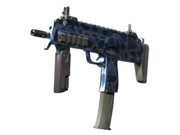MP7 | Ocean Foam (Factory New)