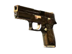 P250 | Apep's Curse (Well-Worn)
