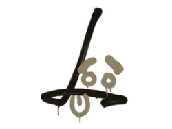 Sealed Graffiti | Recoil SG 553 (Dust Brown)