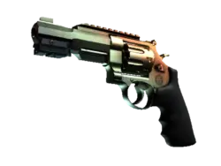 Souvenir R8 Revolver | Amber Fade (Minimal Wear)
