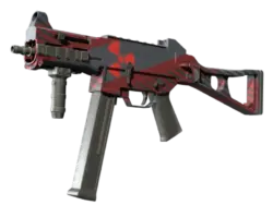 Souvenir UMP-45 | Fallout Warning (Factory New)