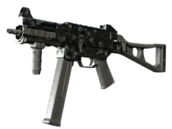 UMP-45 | Metal Flowers (Field-Tested)