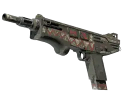MAG-7 | Petroglyph (Well-Worn)