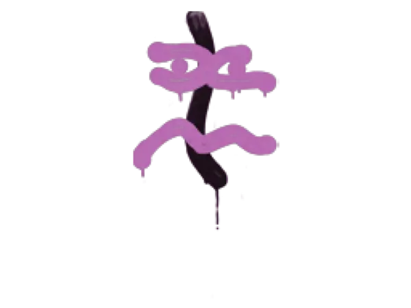 Sealed Graffiti | Recoil XM1014 (Bazooka Pink)