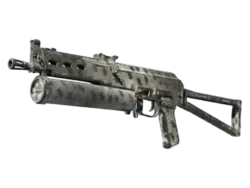 Souvenir PP-Bizon | Urban Dashed (Field-Tested)