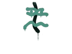 Sealed Graffiti | Recoil XM1014 (Frog Green)