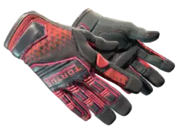 ★ Specialist Gloves | Crimson Kimono (Factory New)