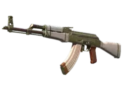Souvenir AK-47 | Aphrodite (Well-Worn)