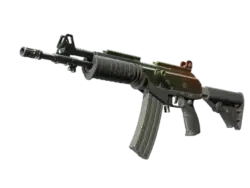 Souvenir Galil AR | Amber Fade (Factory New)