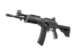 Souvenir Galil AR | Grey Smoke (Factory New)