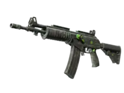 Souvenir Galil AR | NV (Field-Tested)