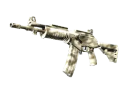 Souvenir Galil AR | Sage Spray (Factory New)